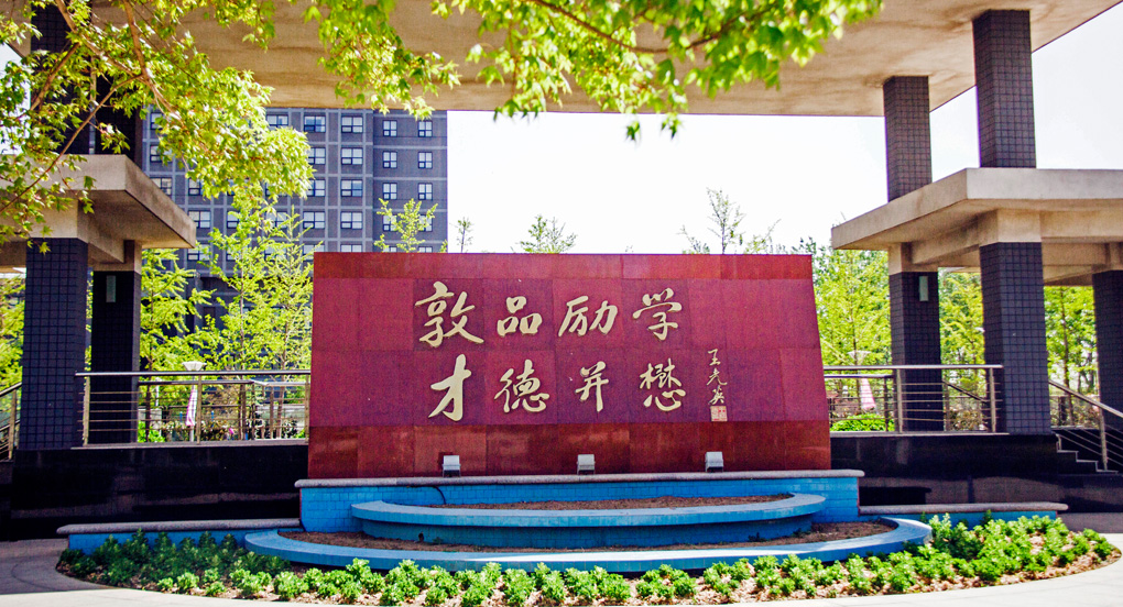 2024年澳门原料网16888