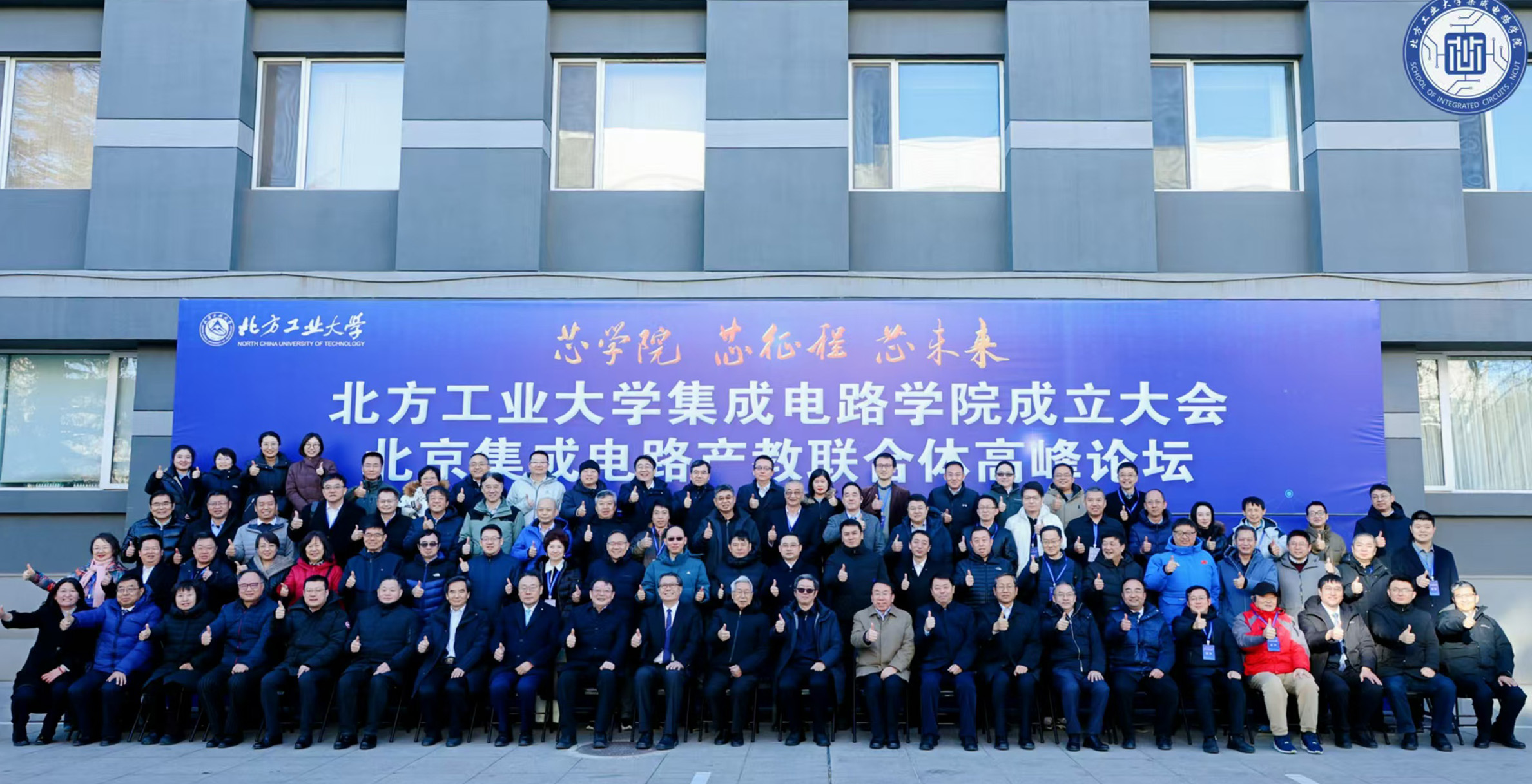2024年澳门原料网16888