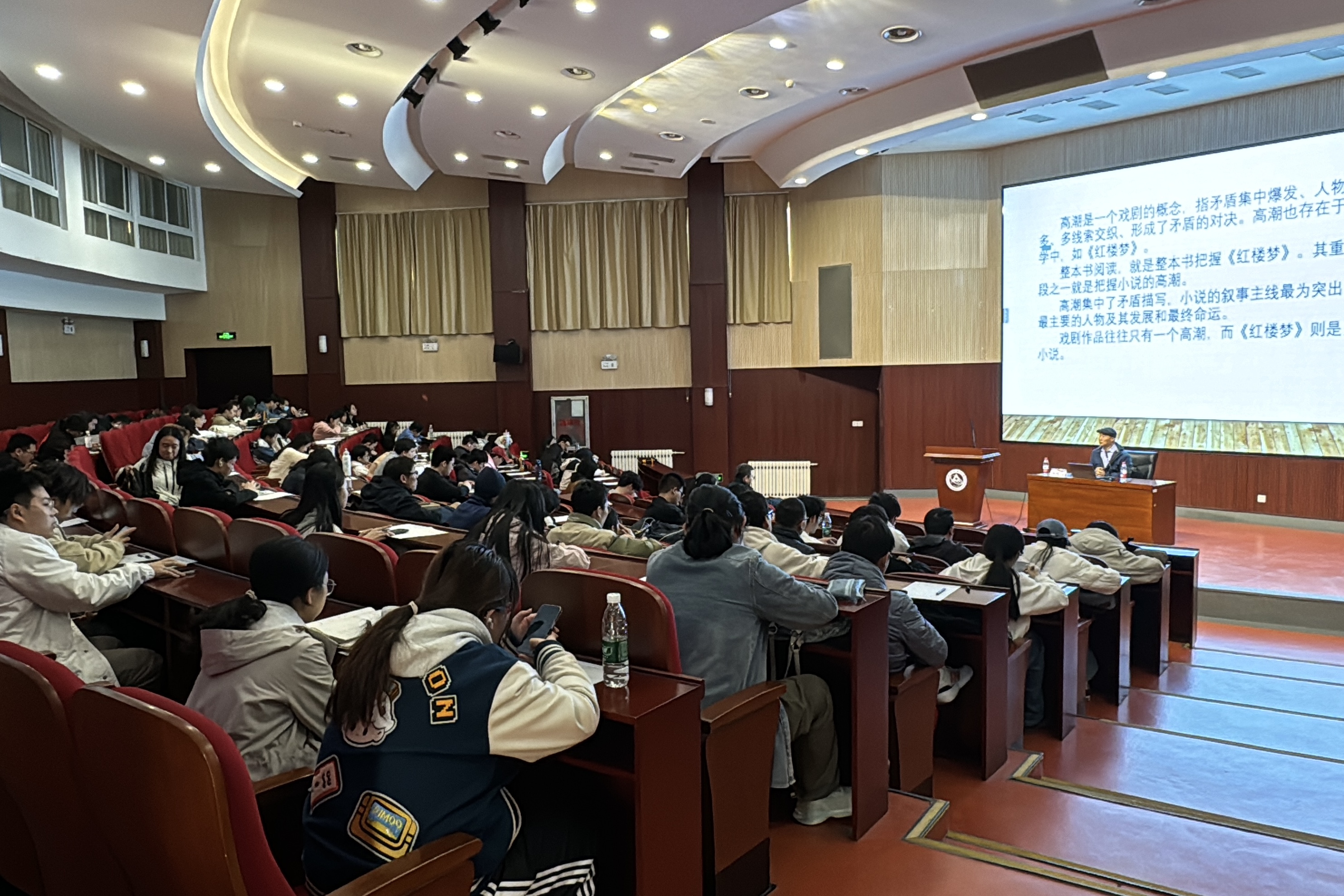 2024年澳门原料网16888