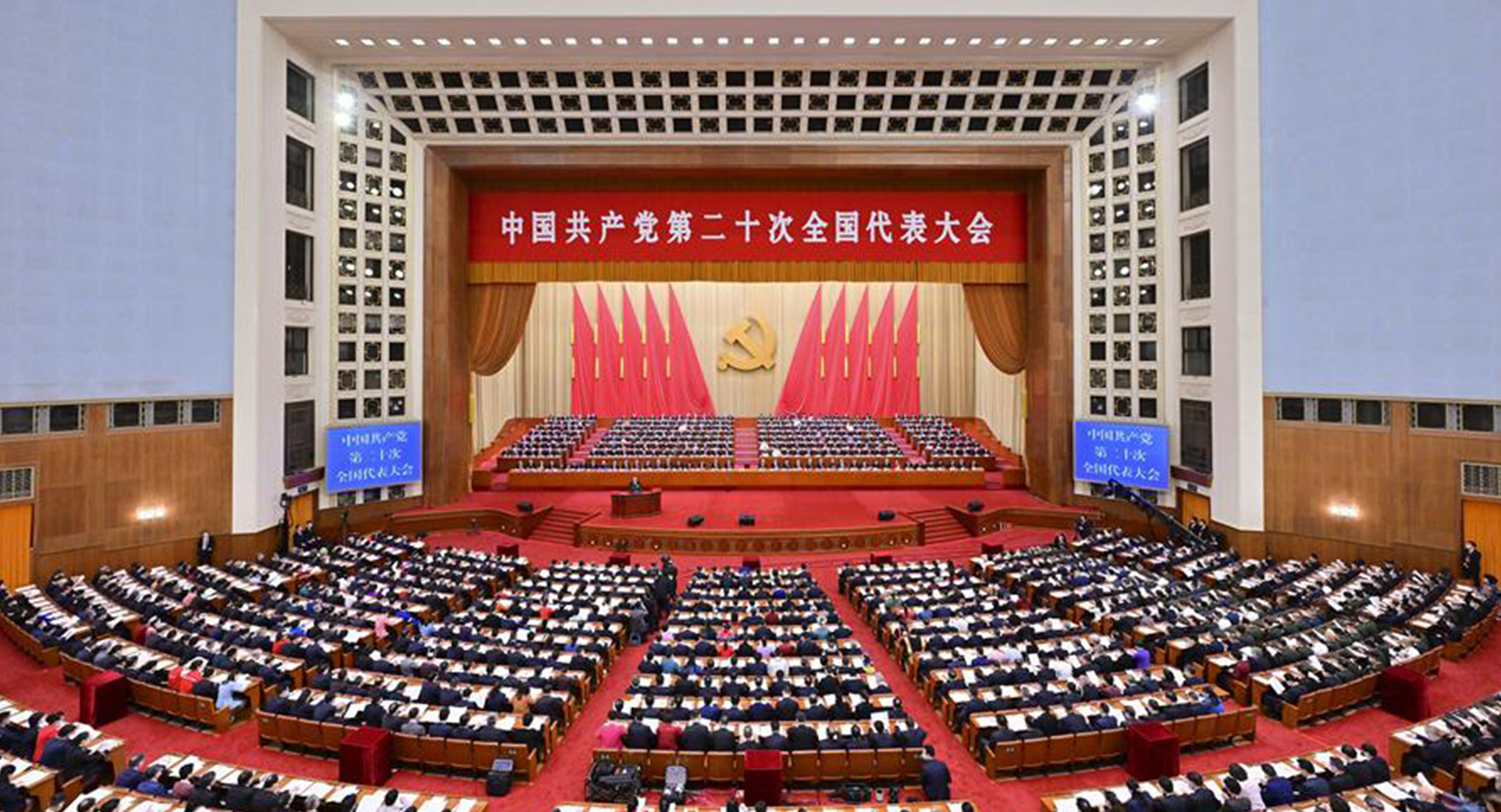 2024年澳门原料网16888