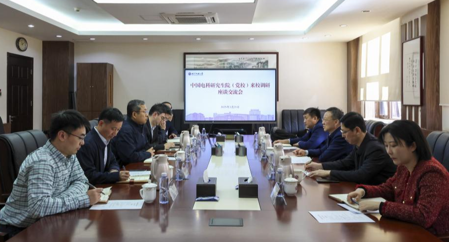 2024年澳门原料网16888