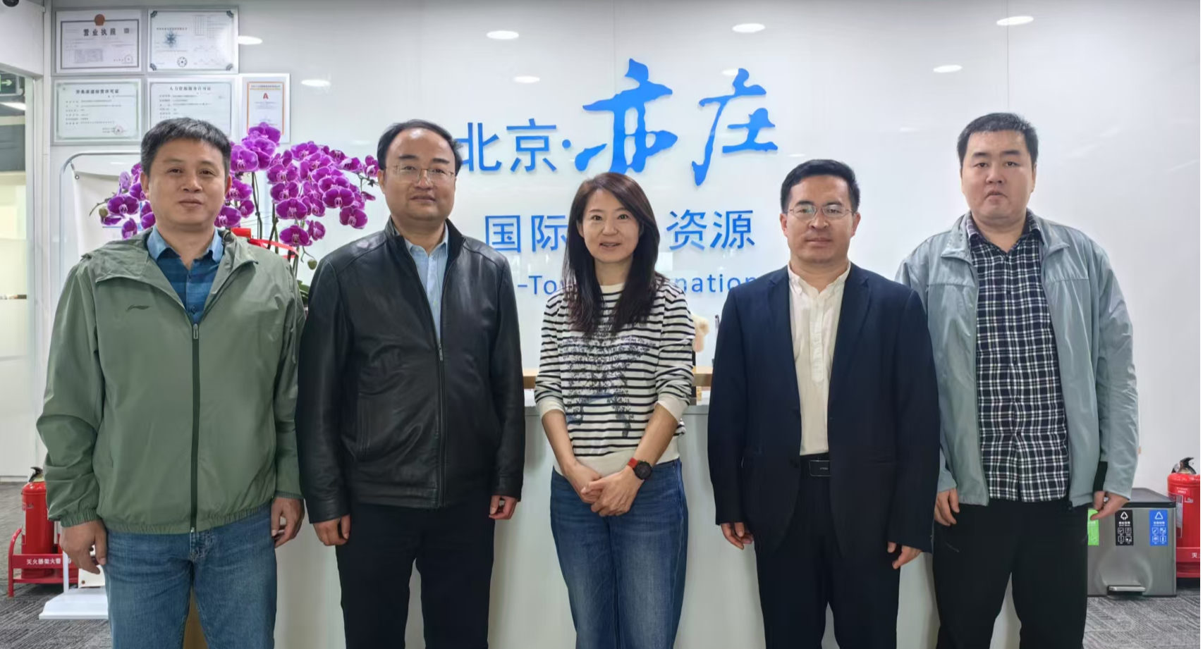 2024年澳门原料网16888