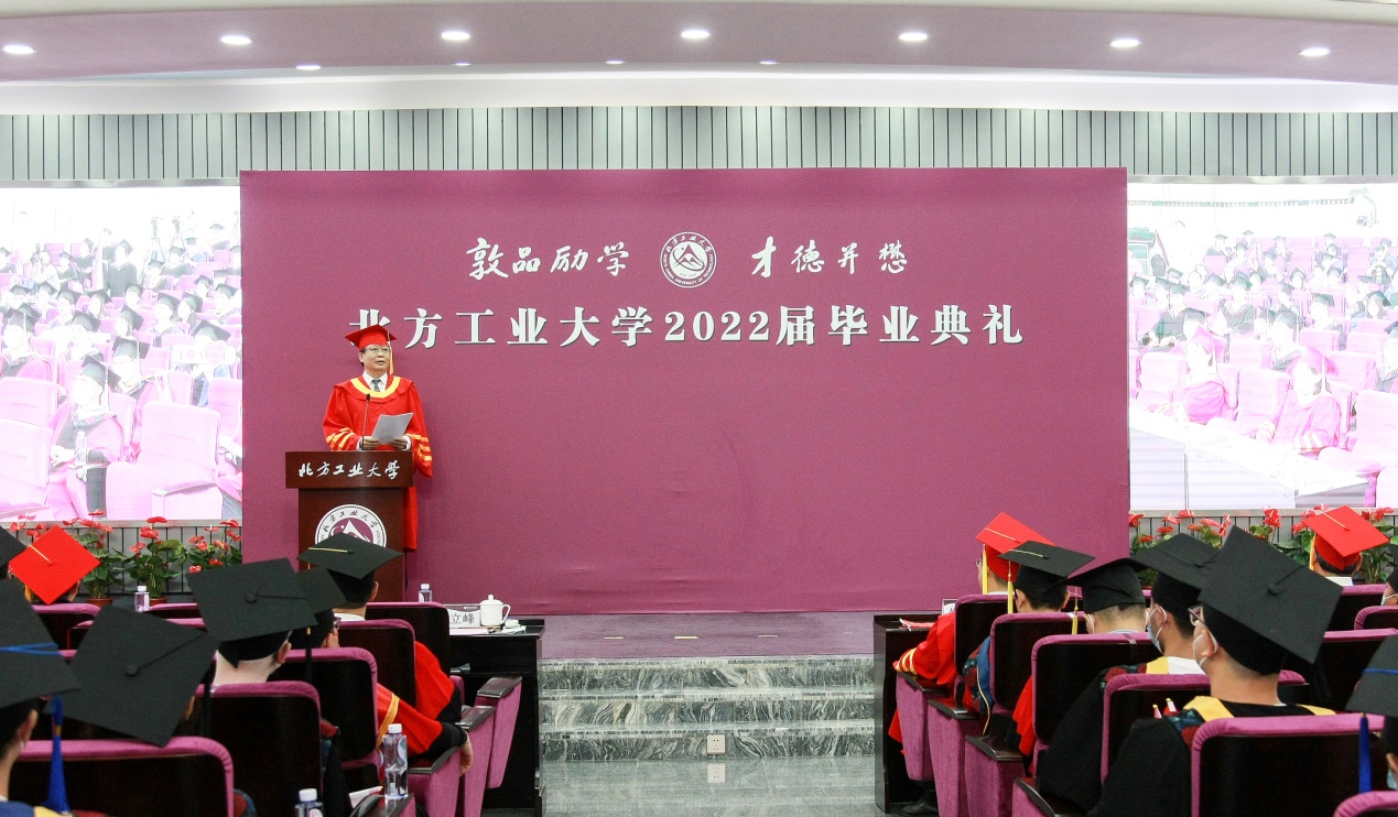 2024年澳门原料网16888