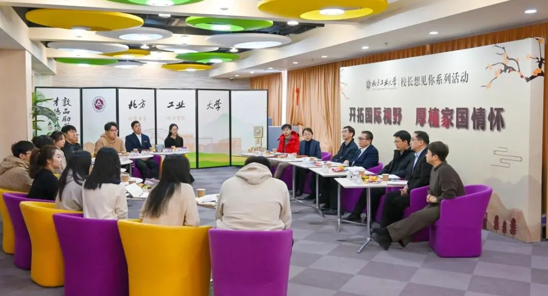 2024年澳门原料网16888