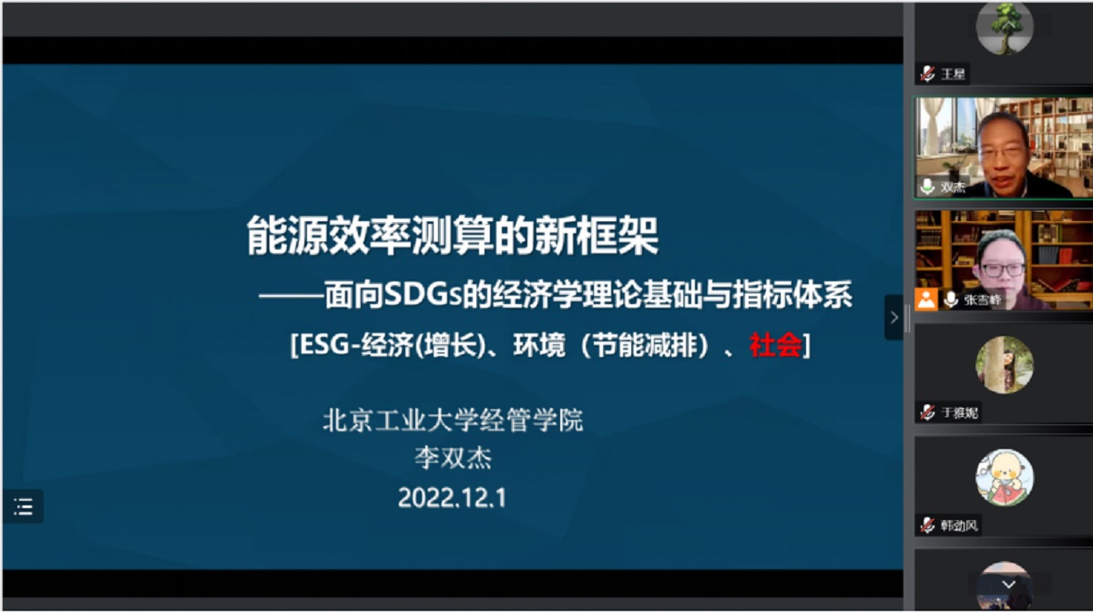2024年澳门原料网16888
