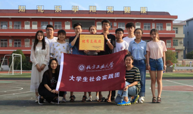 2024年澳门原料网16888