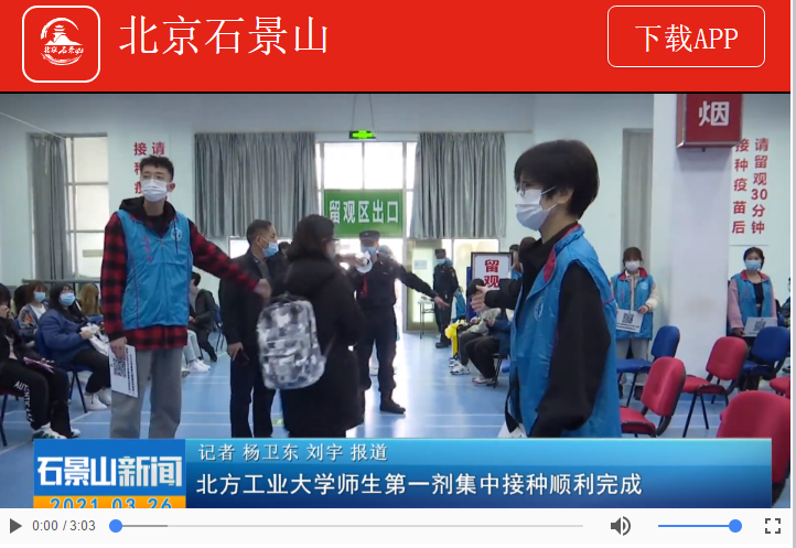 2024年澳门原料网16888