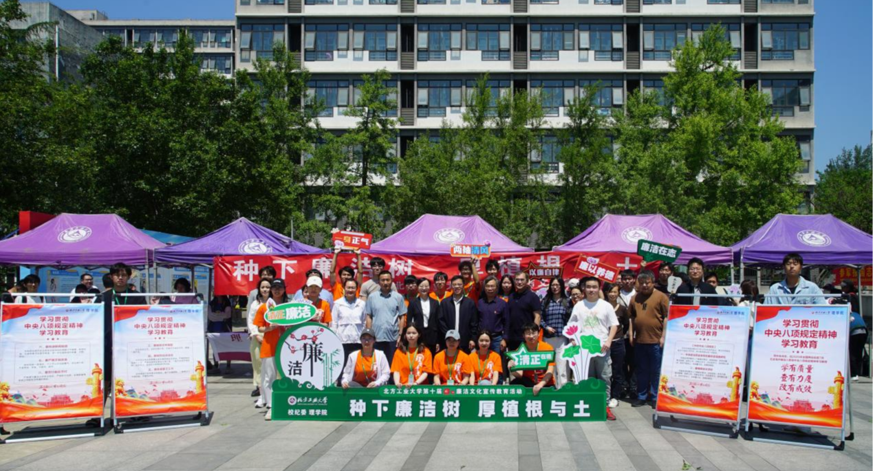 2024年澳门原料网16888