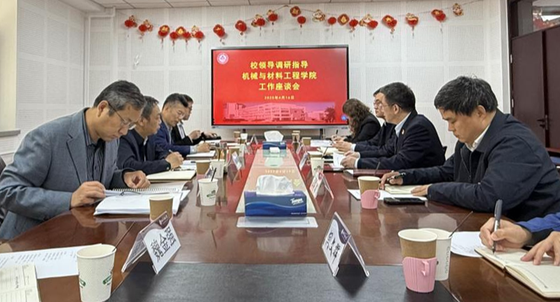 2024年澳门原料网16888