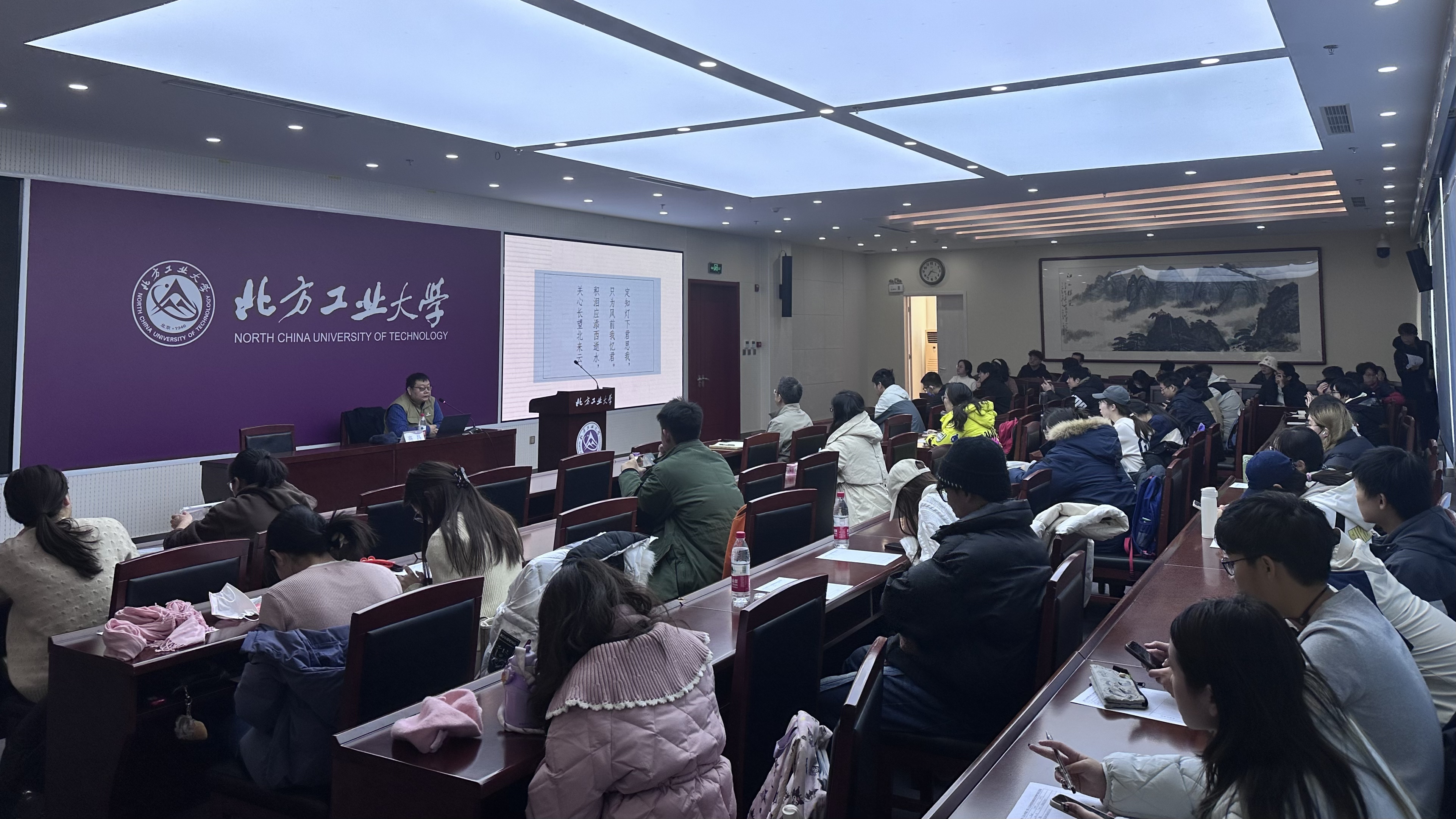 2024年澳门原料网16888