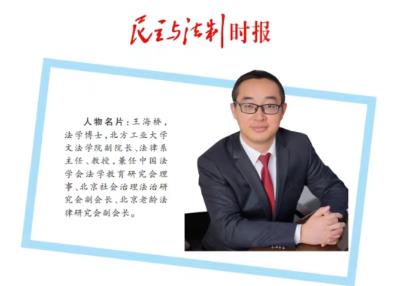 2024年澳门原料网16888