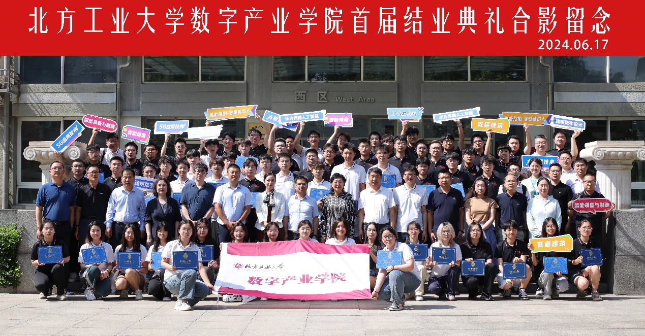 2024年澳门原料网16888