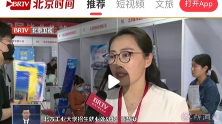 2024年澳门原料网16888