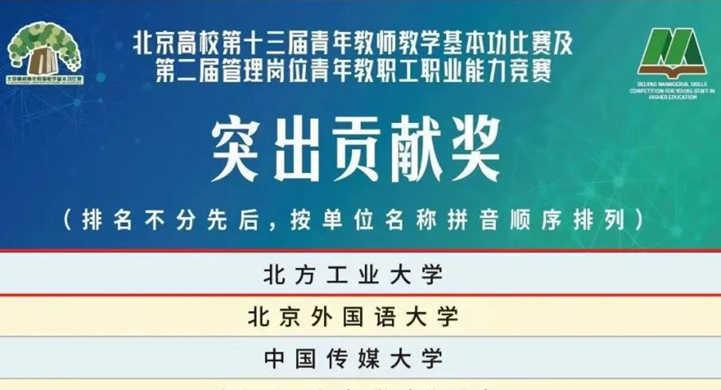 2024年澳门原料网16888
