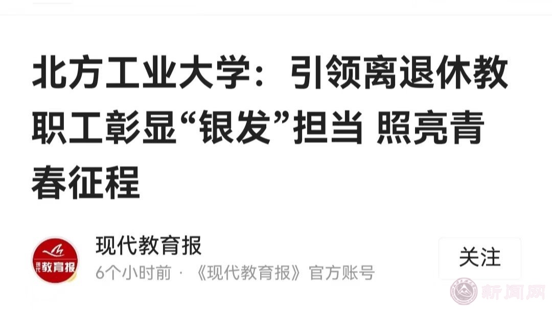 2024年澳门原料网16888