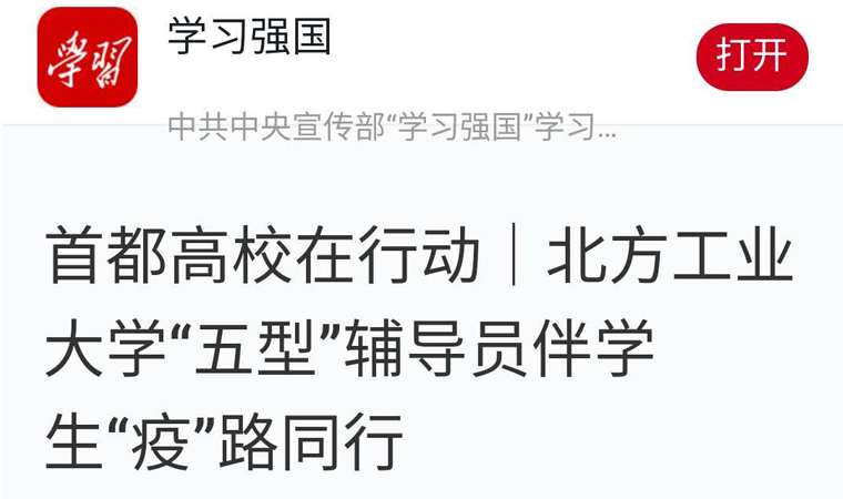 2024年澳门原料网16888