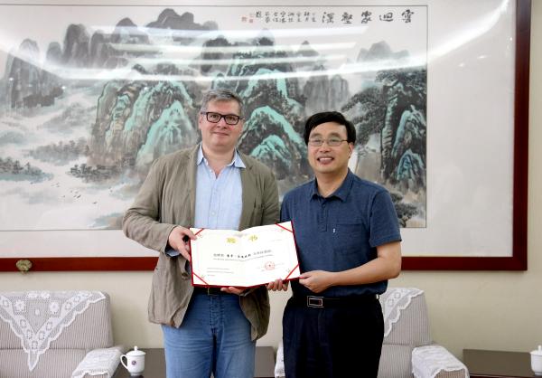 2024年澳门原料网16888