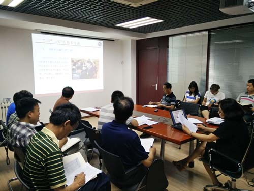 2024年澳门原料网16888