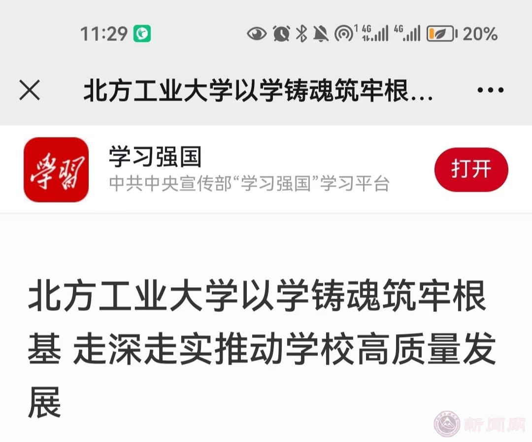 2024年澳门原料网16888
