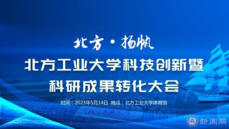 2024年澳门原料网16888