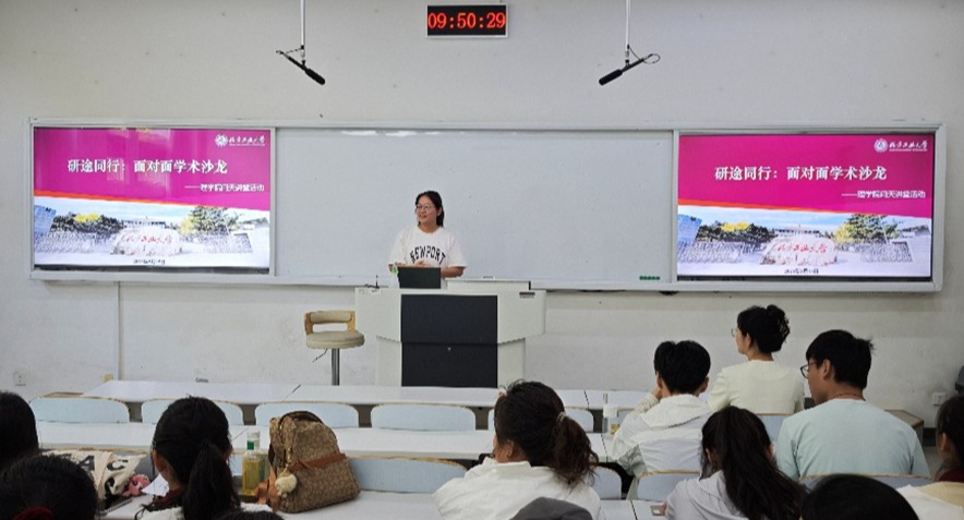 2024年澳门原料网16888