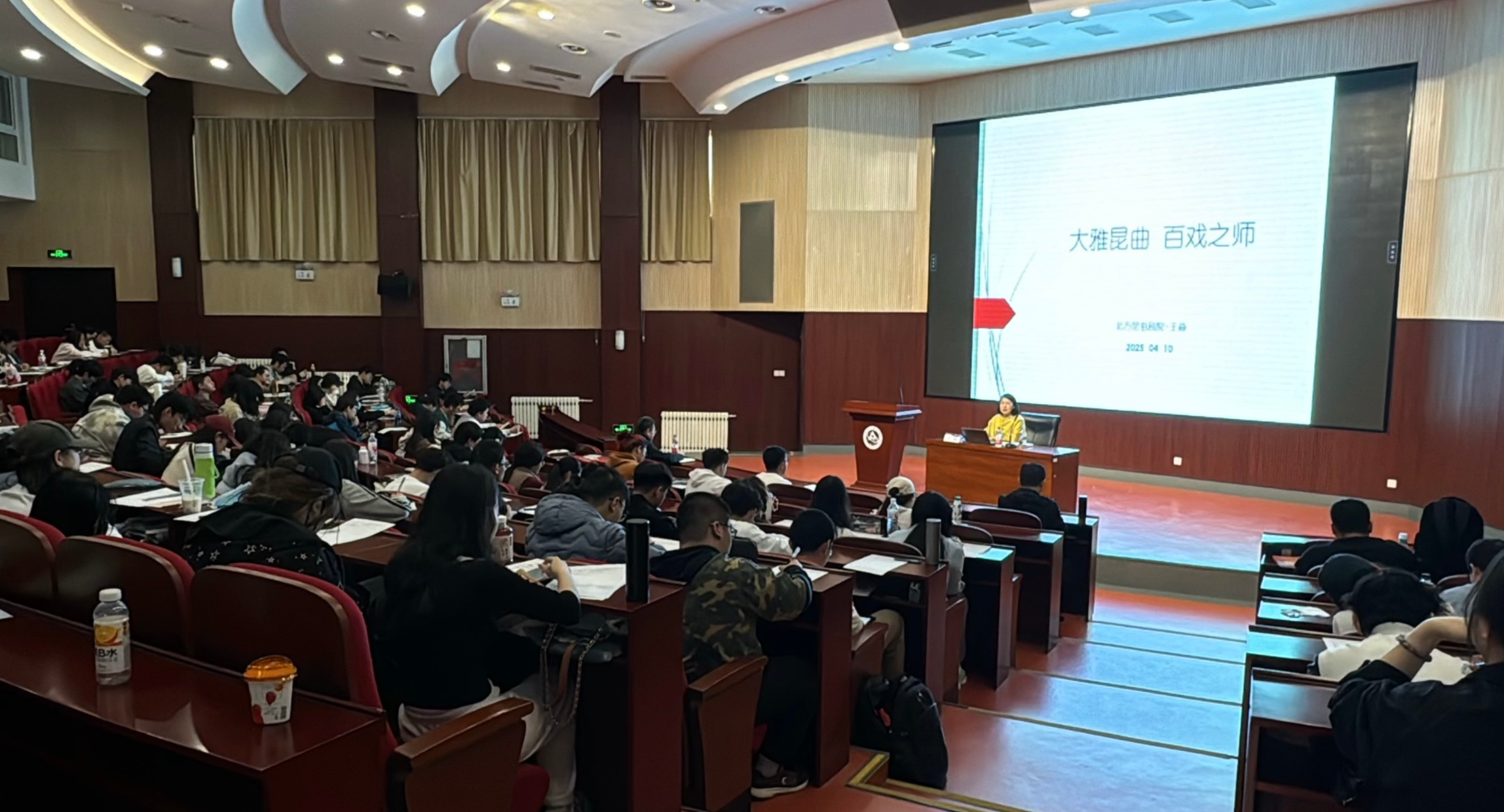 2024年澳门原料网16888