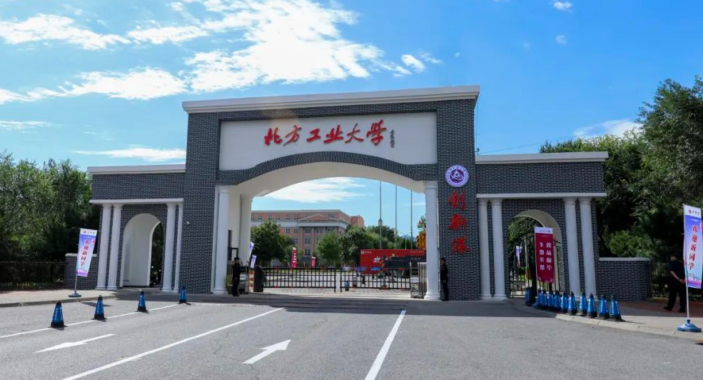 2024年澳门原料网16888