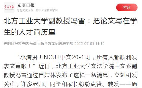 2024年澳门原料网16888