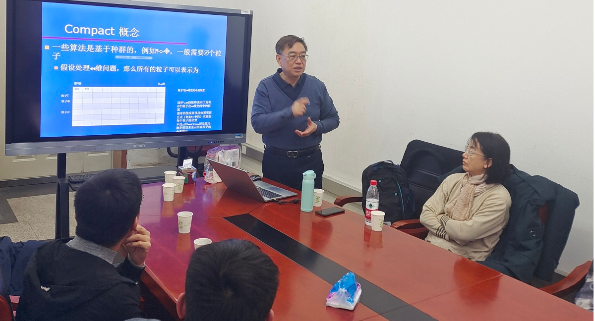 2024年澳门原料网16888