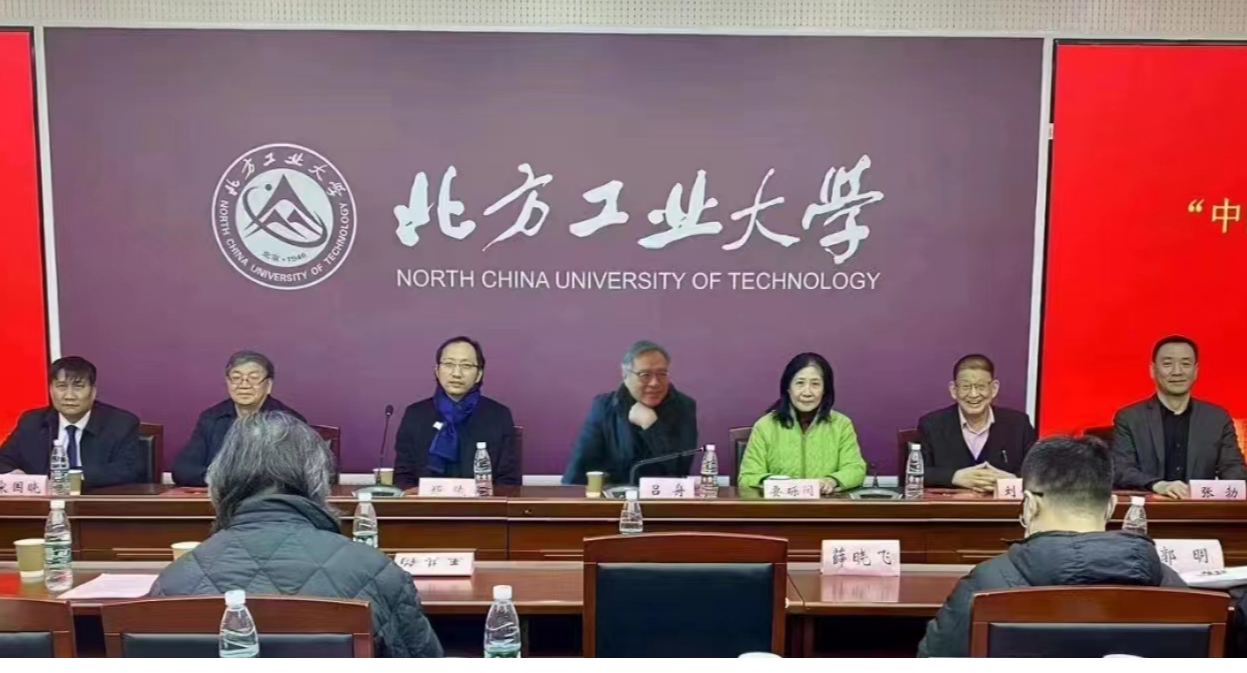 2024年澳门原料网16888