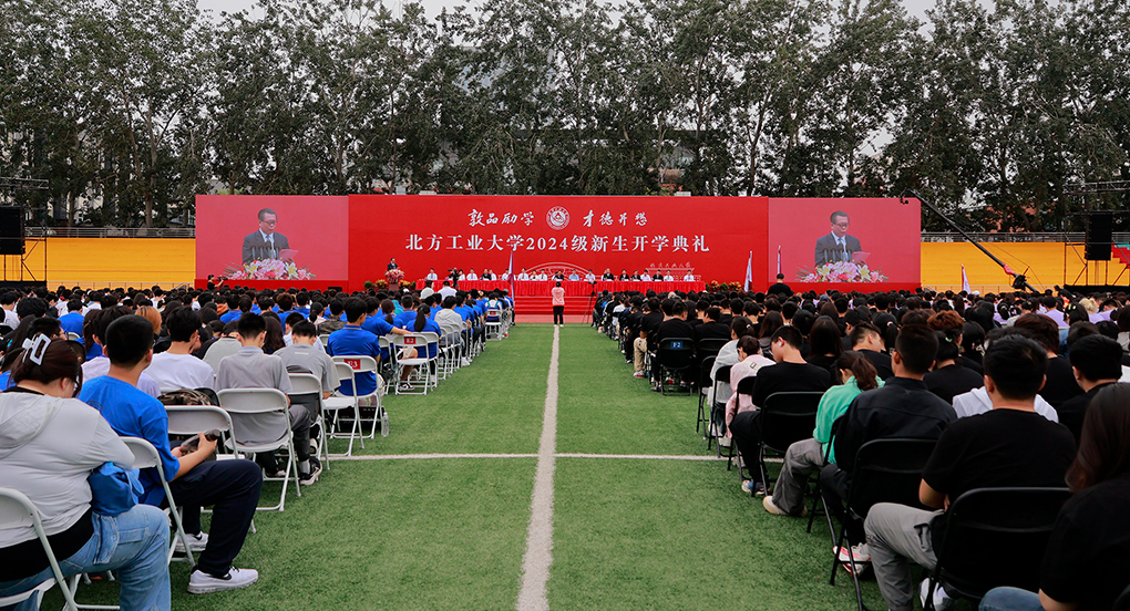 2024年澳门原料网16888