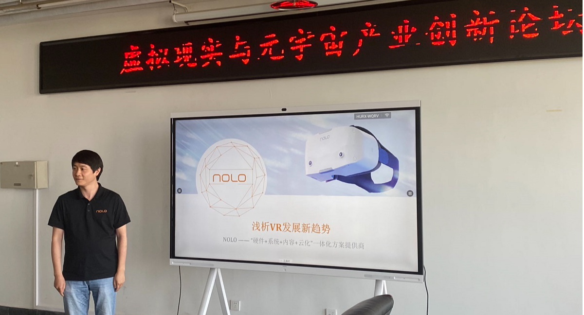 2024年澳门原料网16888