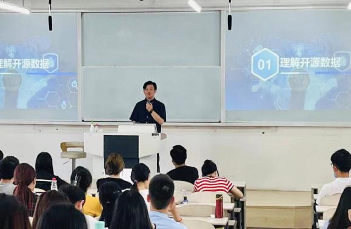 2024年澳门原料网16888