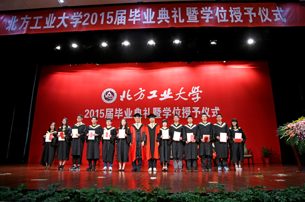 2024年澳门原料网16888