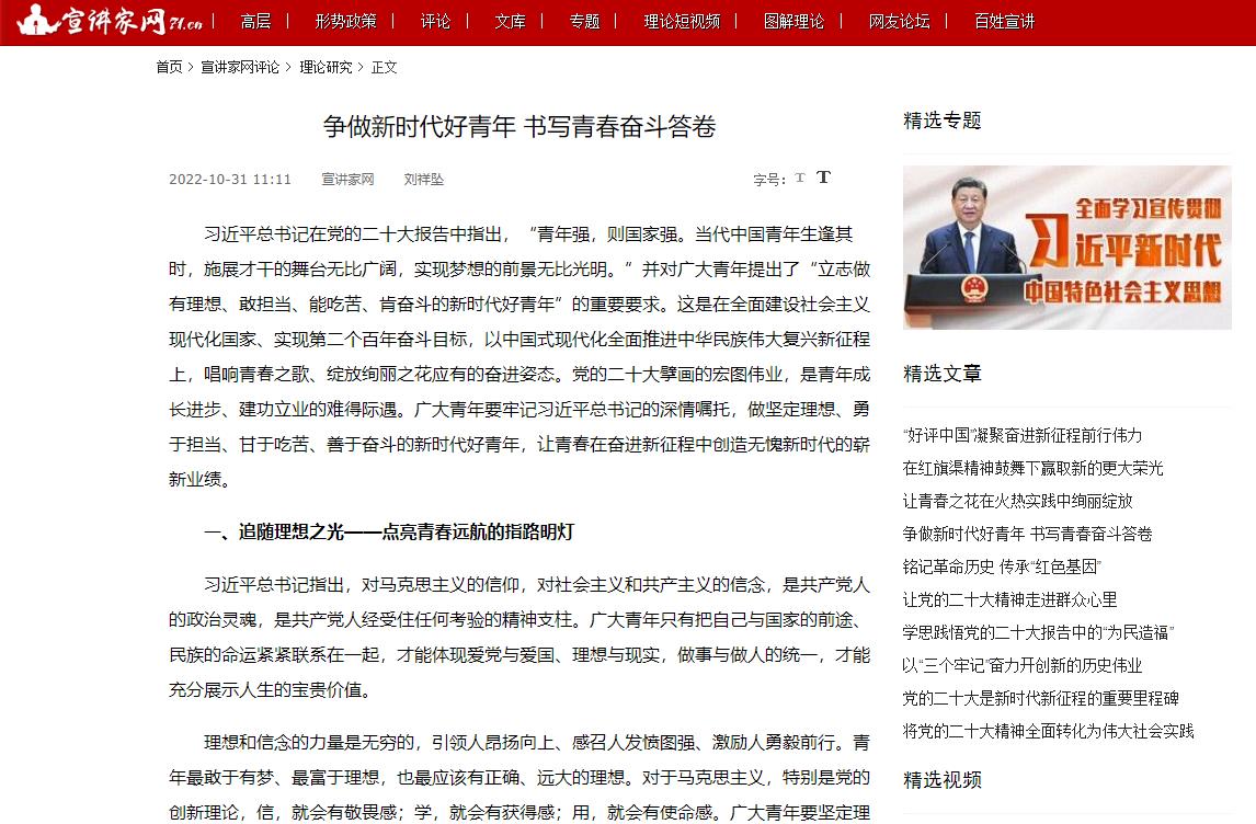 2024年澳门原料网16888