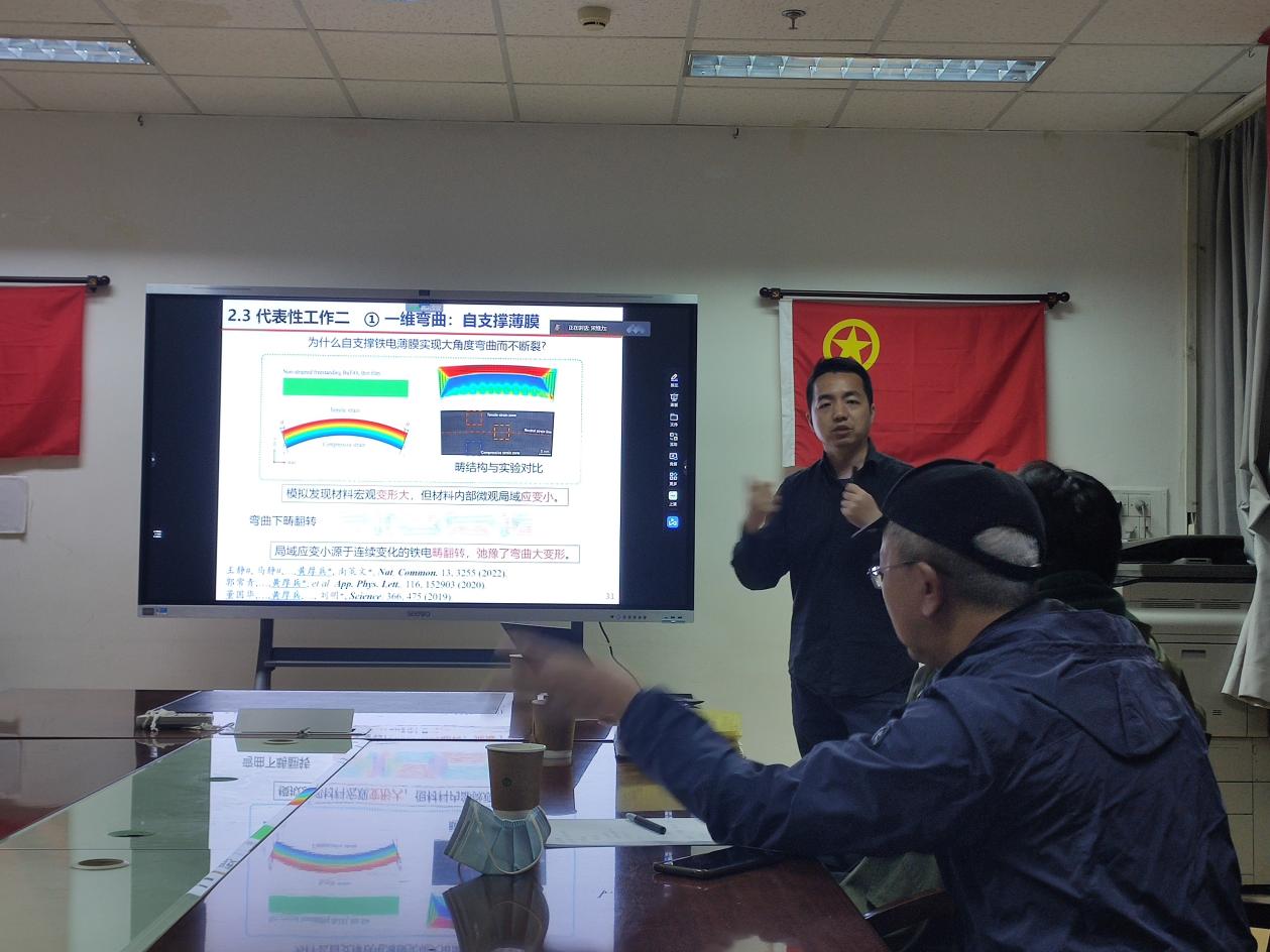 2024年澳门原料网16888