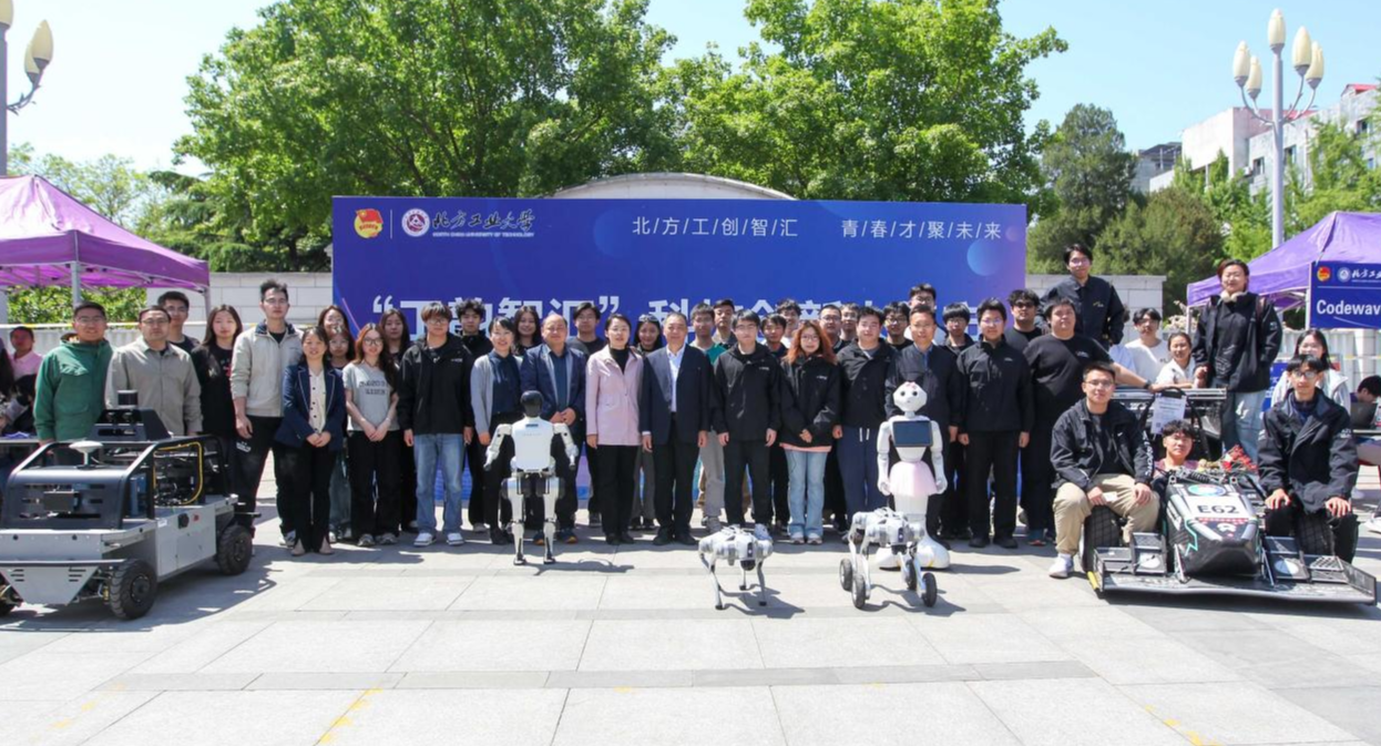 2024年澳门原料网16888
