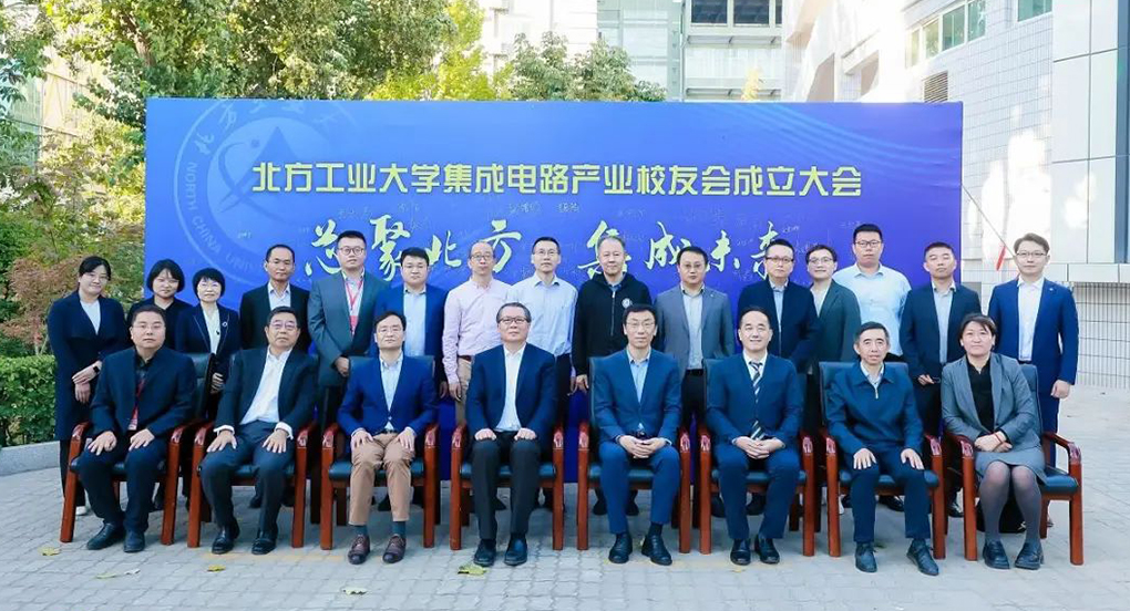 2024年澳门原料网16888