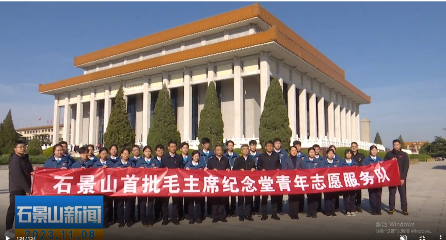 2024年澳门原料网16888