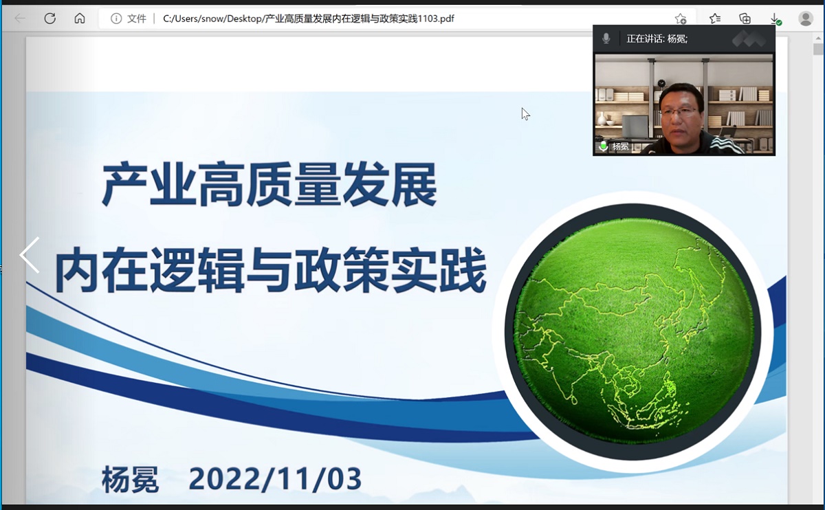 2024年澳门原料网16888