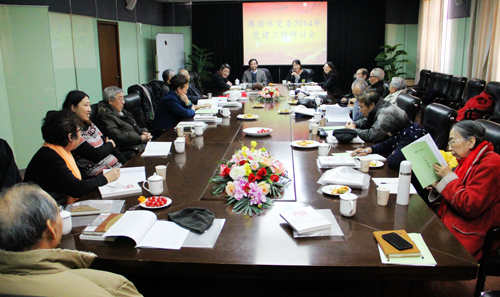 2024年澳门原料网16888