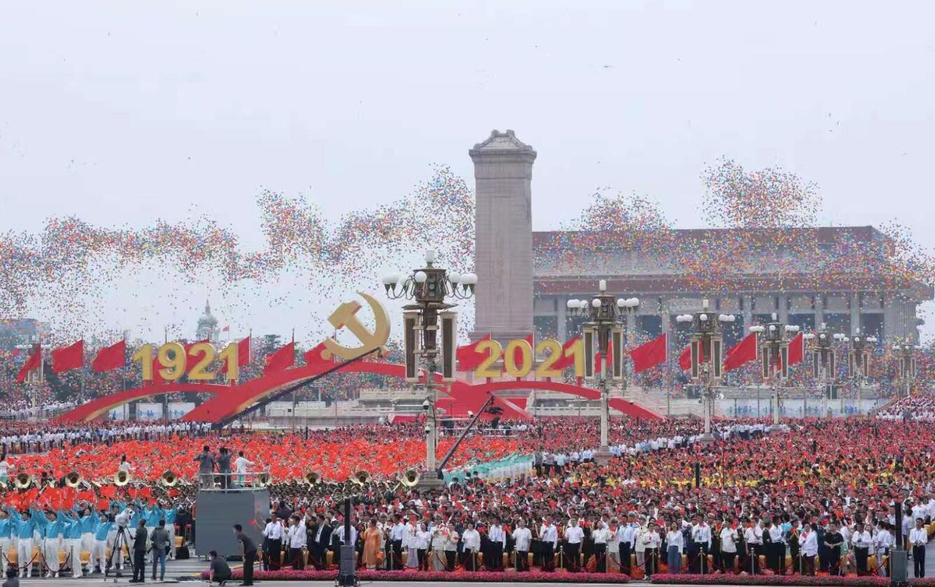 2024年澳门原料网16888