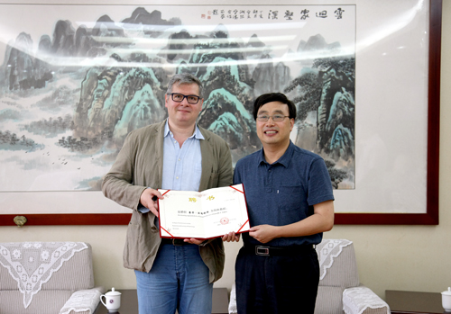 2024年澳门原料网16888