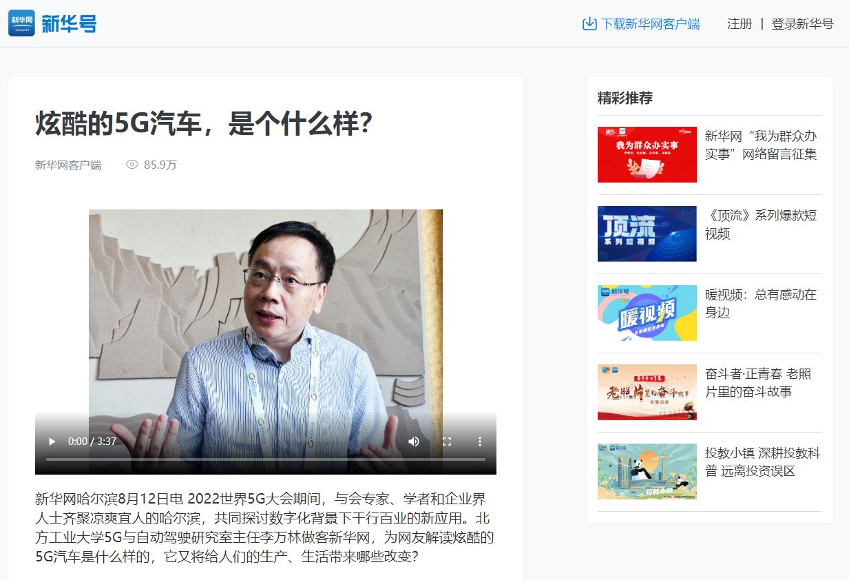 2024年澳门原料网16888