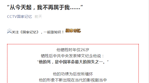 2024年澳门原料网16888