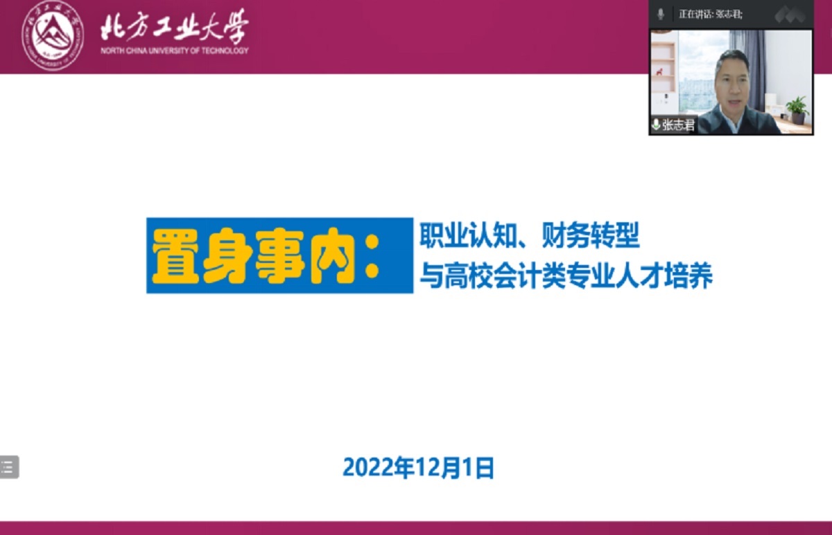 2024年澳门原料网16888