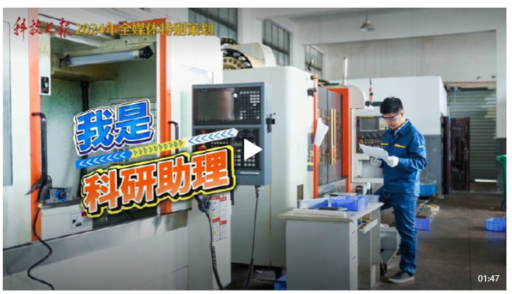 2024年澳门原料网16888