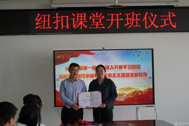 2024年澳门原料网16888