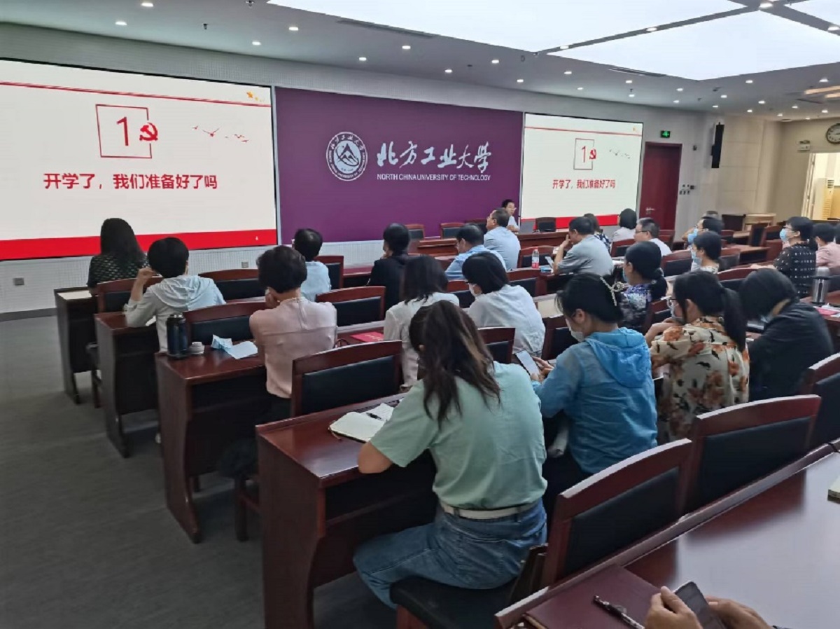 2024年澳门原料网16888