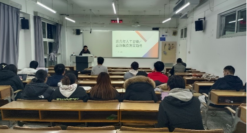2024年澳门原料网16888